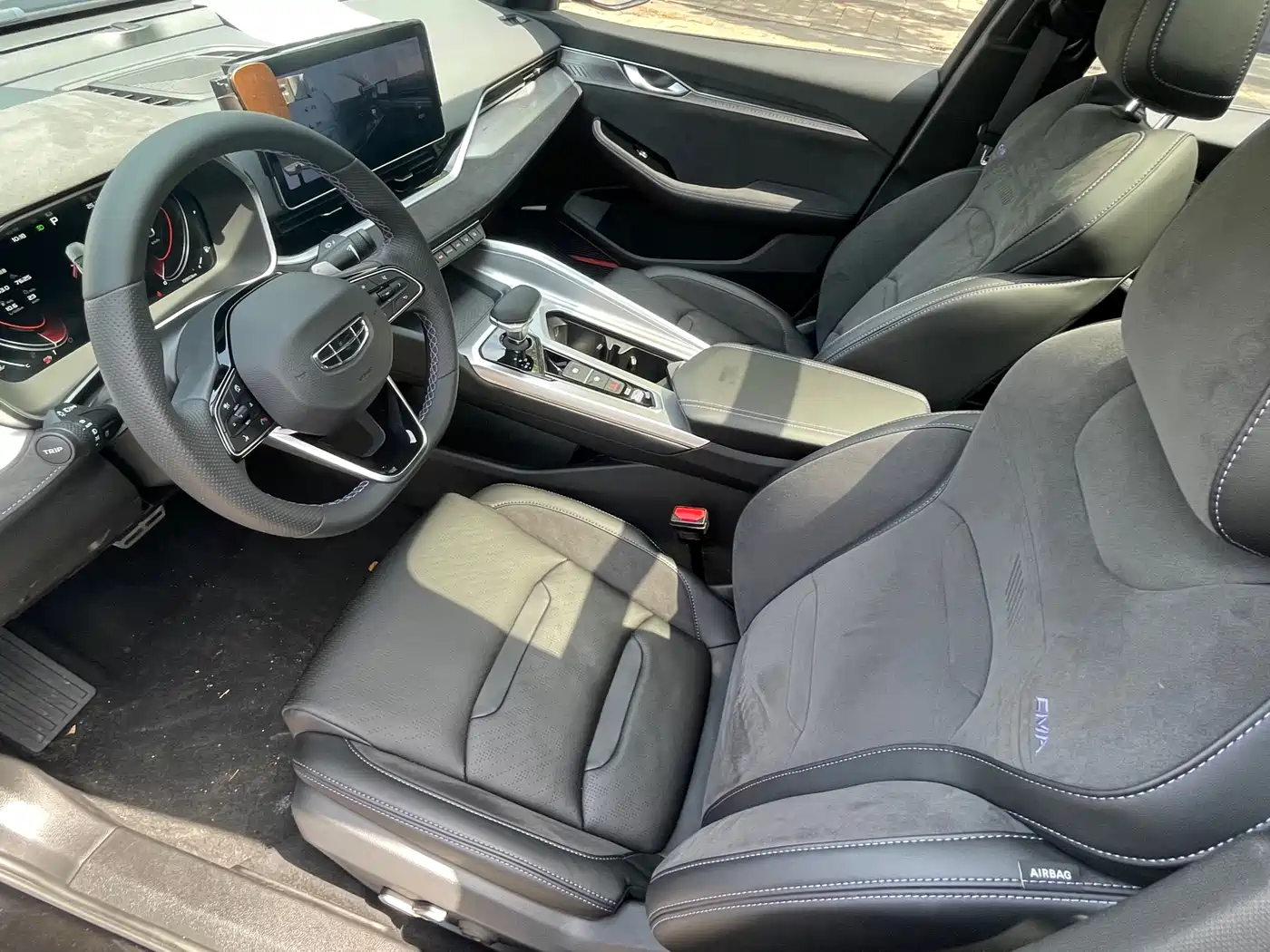 GEELY AUTOMOBILE XINGRUI