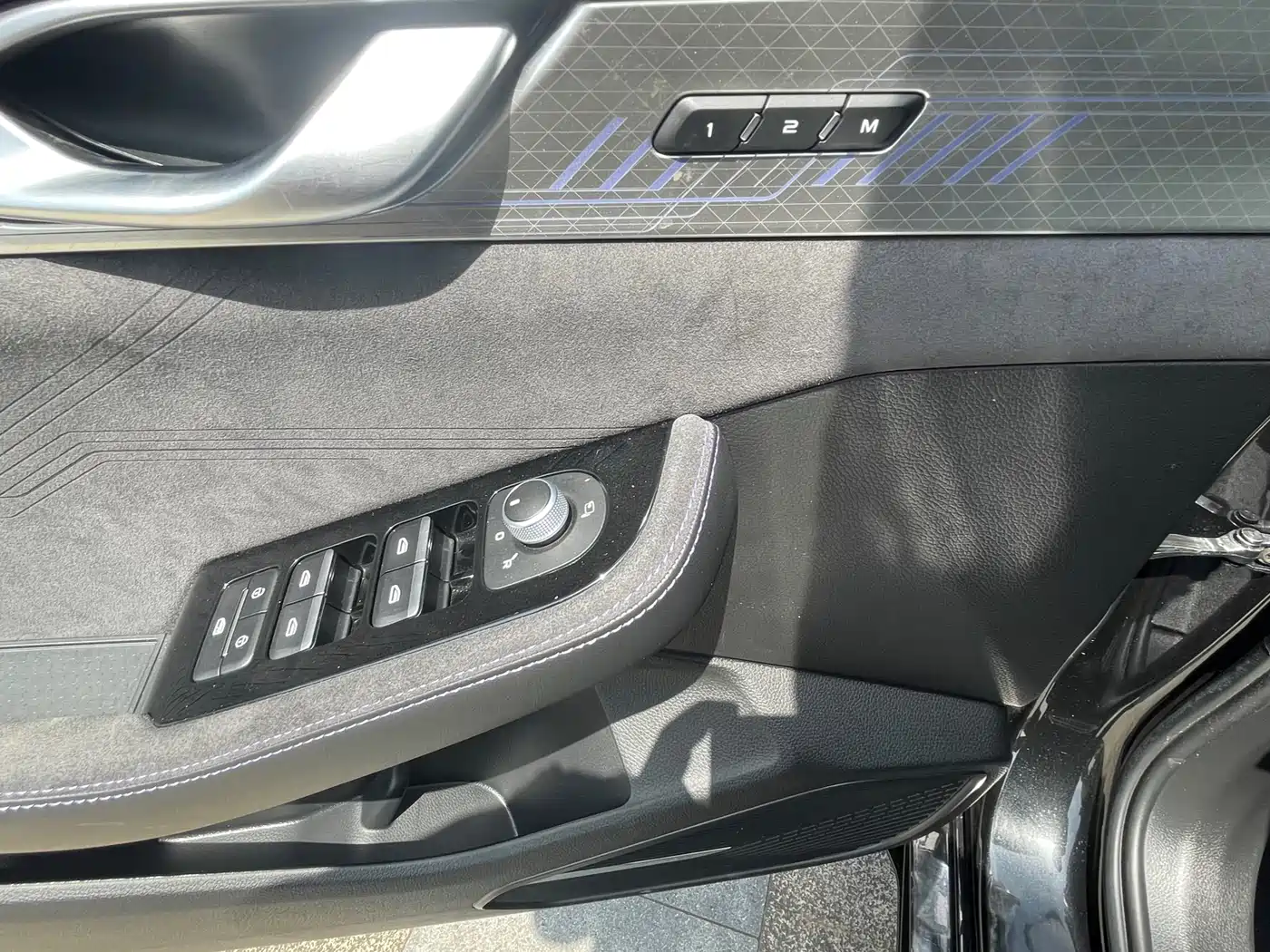 GEELY AUTOMOBILE XINGRUI