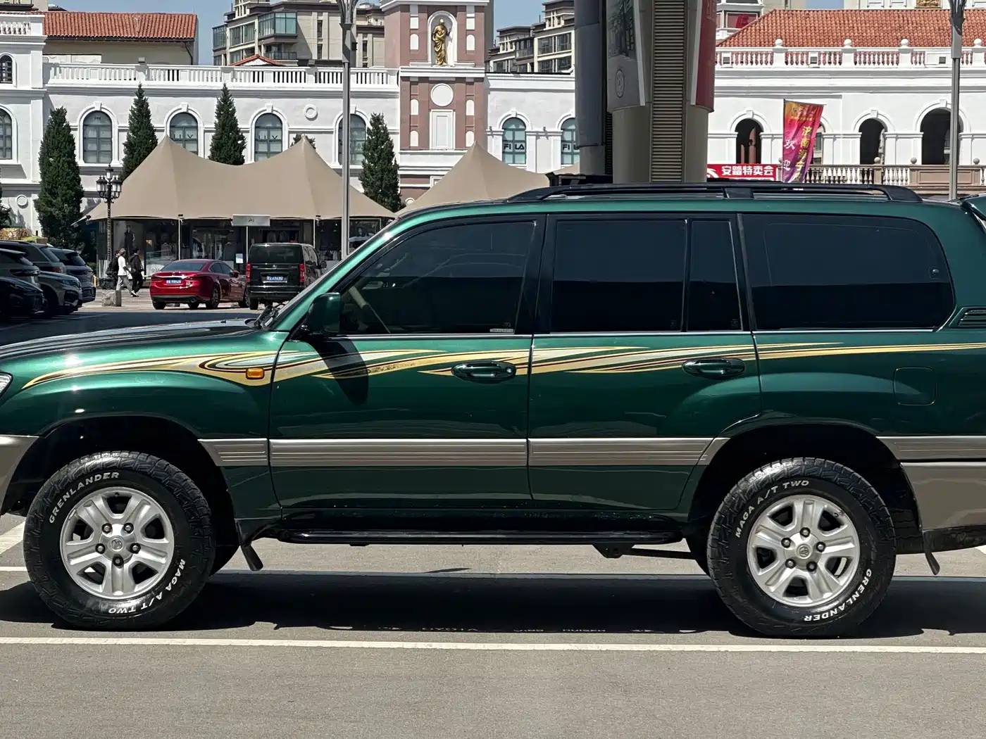 Toyota Land Cruiser фото 4
