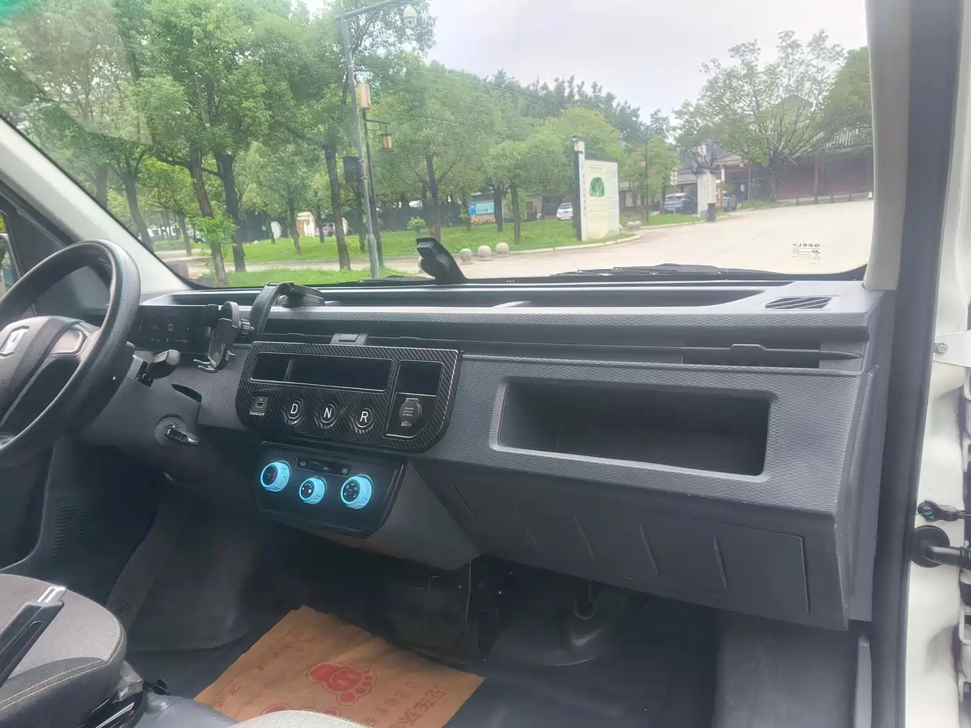 Yuan Cheng FarStar V 2024 2023 Model V6E CATL 41.86kWh Value Edition