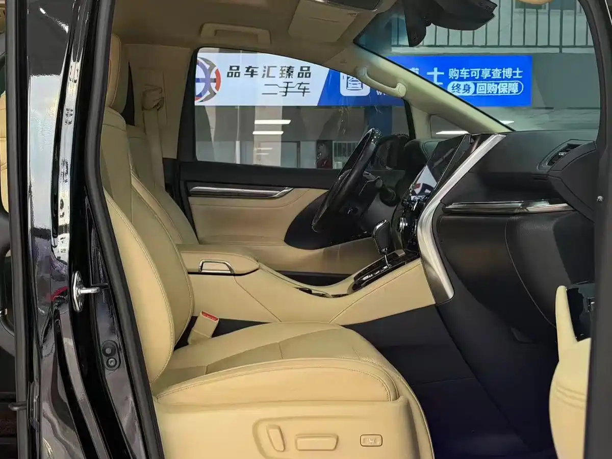 Toyota Vellfire 2021 Crown Hybrid 2.5L HV Premium Edition фото 7