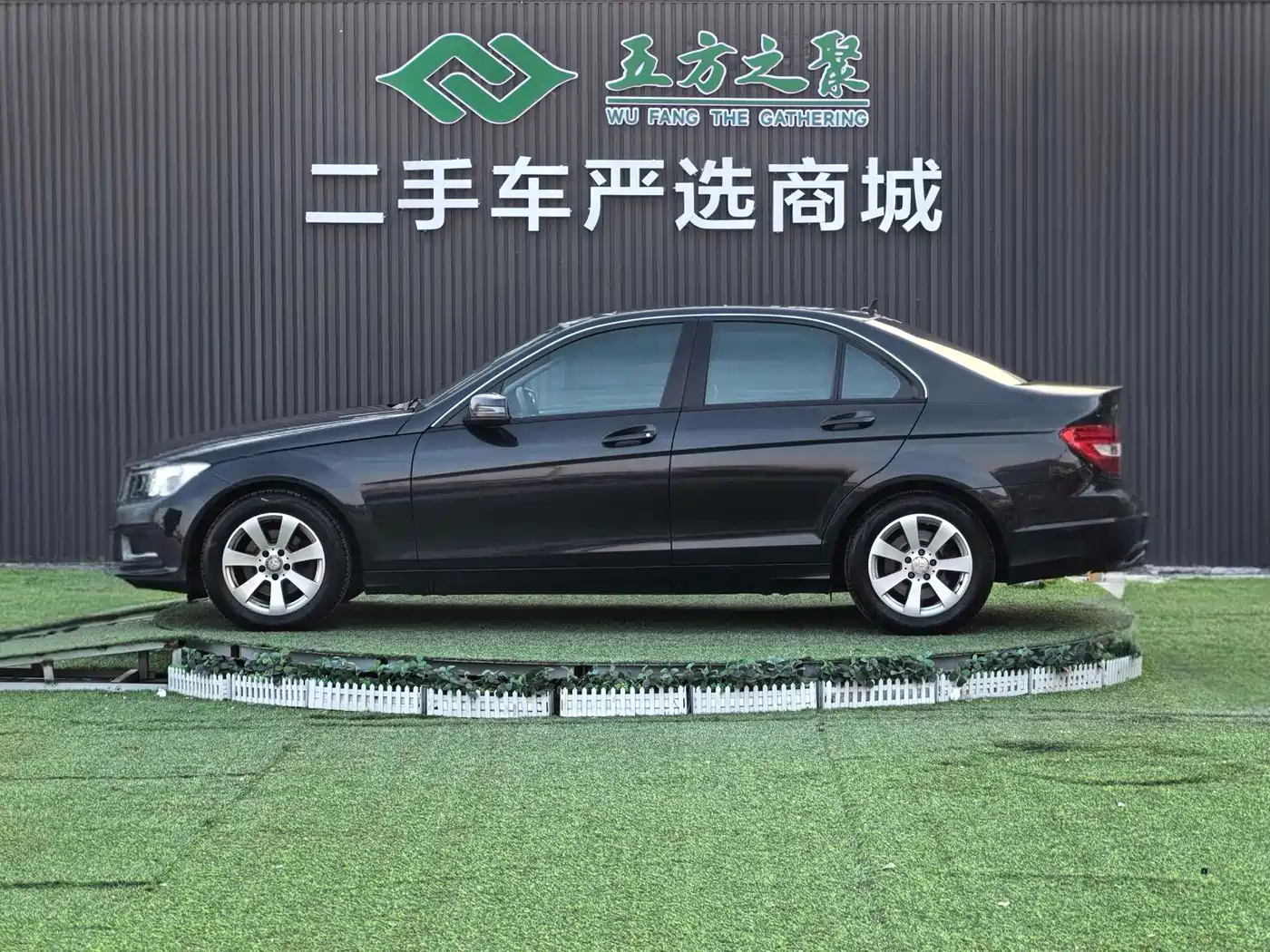 Mercedes-Benz C-Class 2013 Model C 180 CGI Classic фото 21
