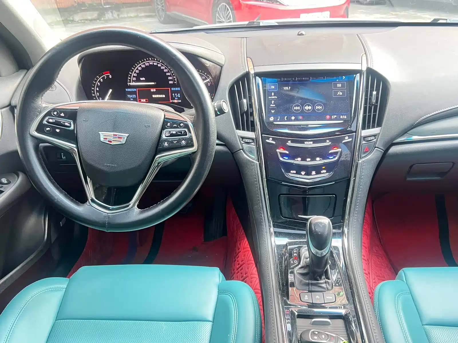 Photo 22 - Cadillac ATS-L