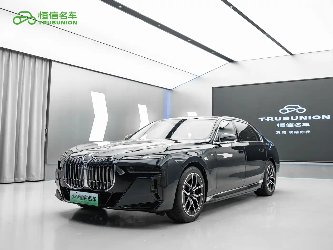 BMW i7 2023 eDrive50L Leading M Sport Package