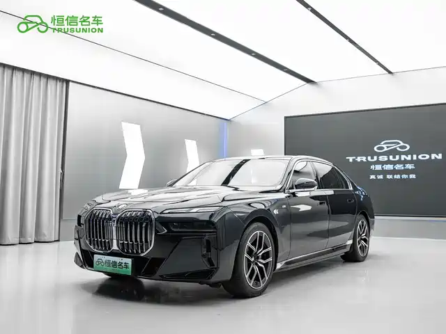  BMW BMW i7 2023 eDrive50L Leading M Sport Package