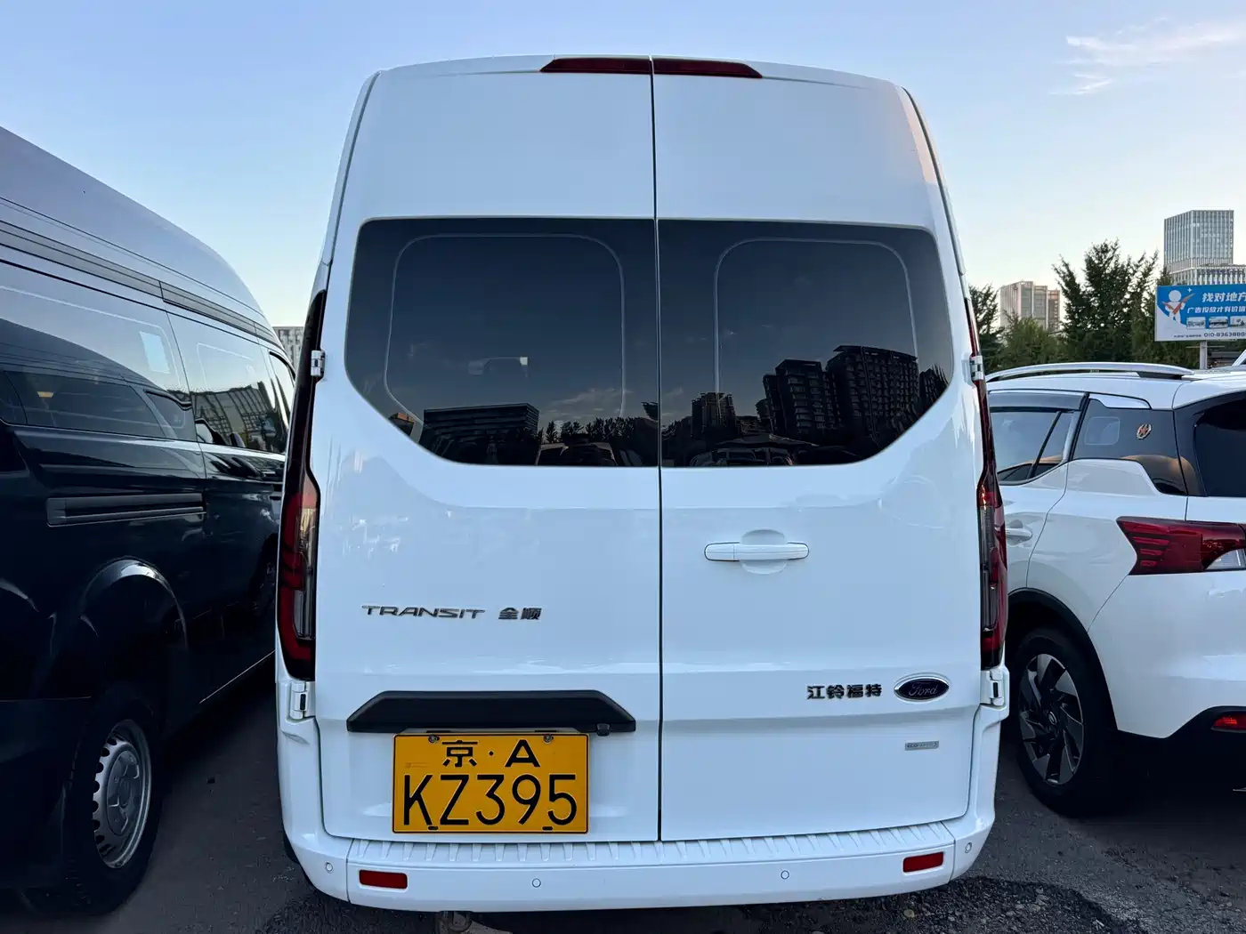 Ford Transit 2023 2023 2.0T Petrol Auto Business Travel Mid-Axis Mid-Roof 10/11/12-seater