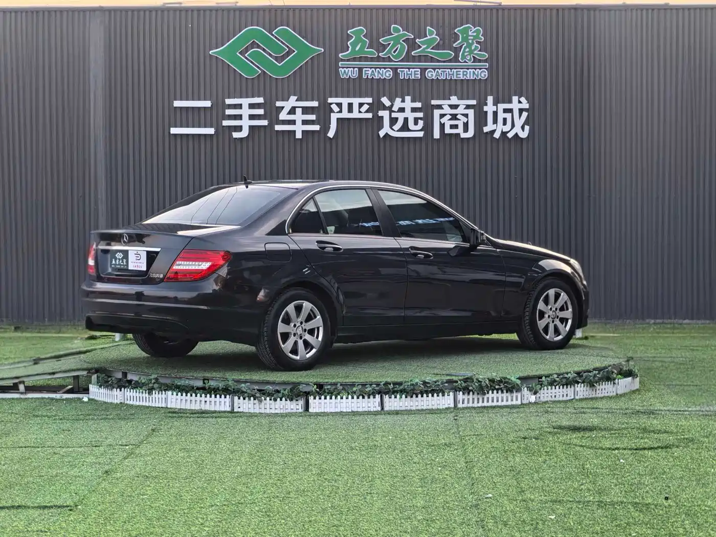 Mercedes-Benz C-Class 2013 Model C 180 CGI Classic фото 20