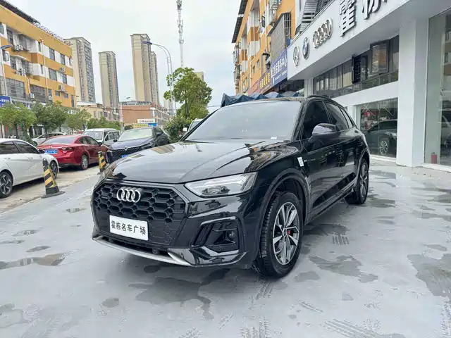 Audi Q5L 40 TFSI, Люкс Драйв