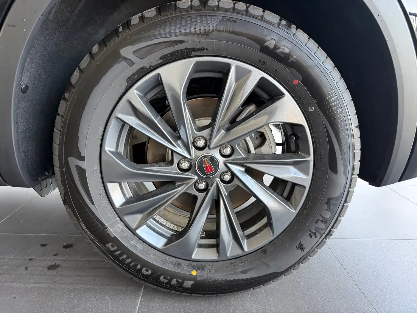 Hongqi HS5 2026 2025 2.0T 2WD Qixiang Pro