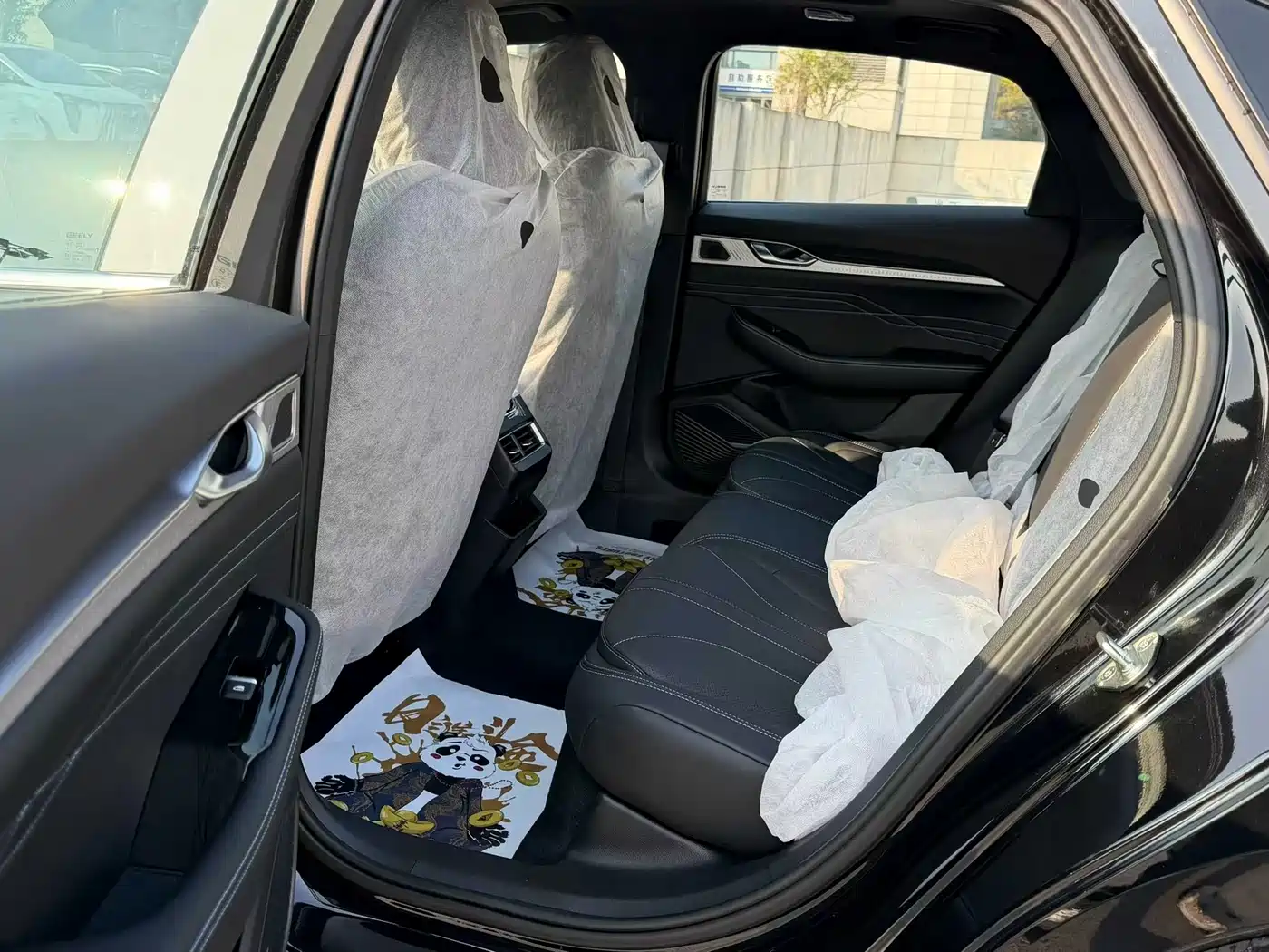 GEELY AUTOMOBILE XINGRUI