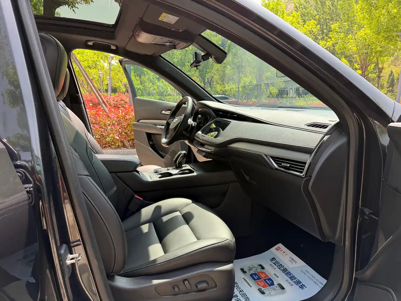 Cadillac XT4 2018 28T FWD Leading Edition фото 10