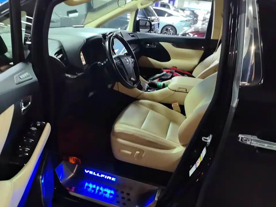 Toyota Vellfire 2020 2020 Twin Engine 2.5L HV Premium Edition