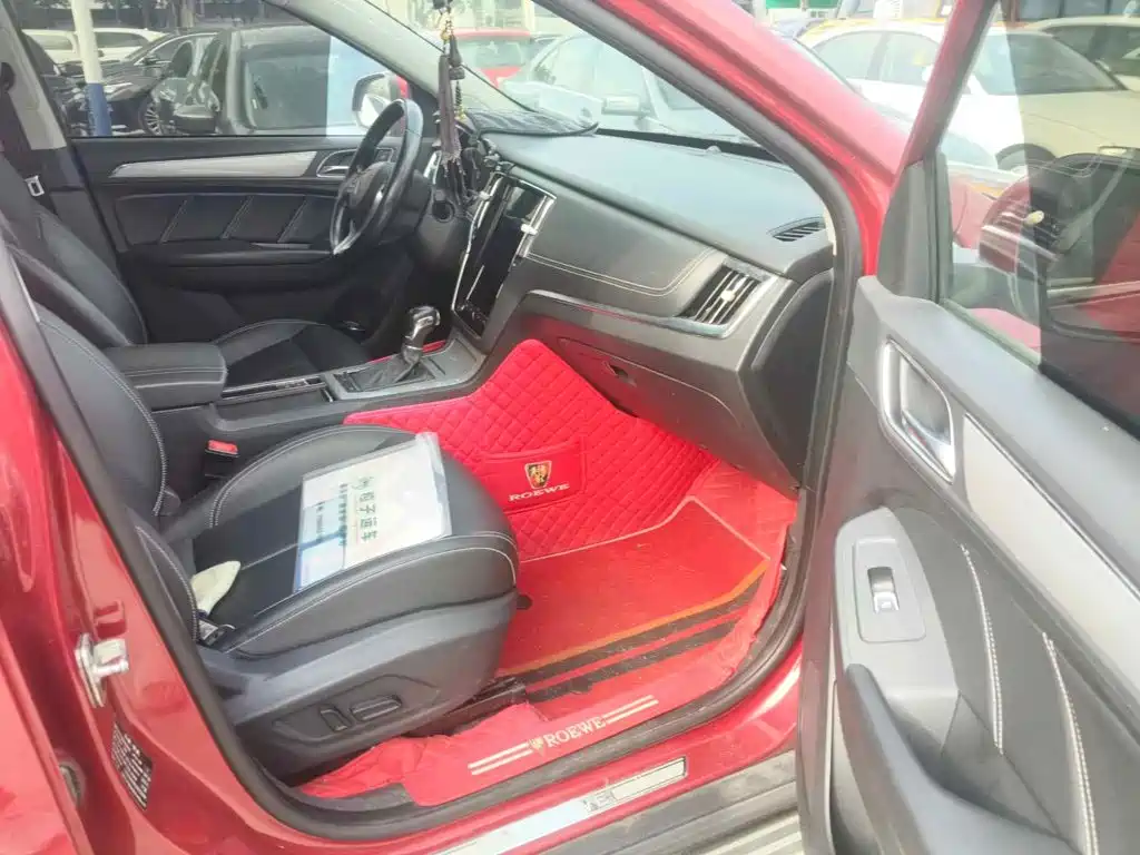 Photo 13 - Roewe RX5