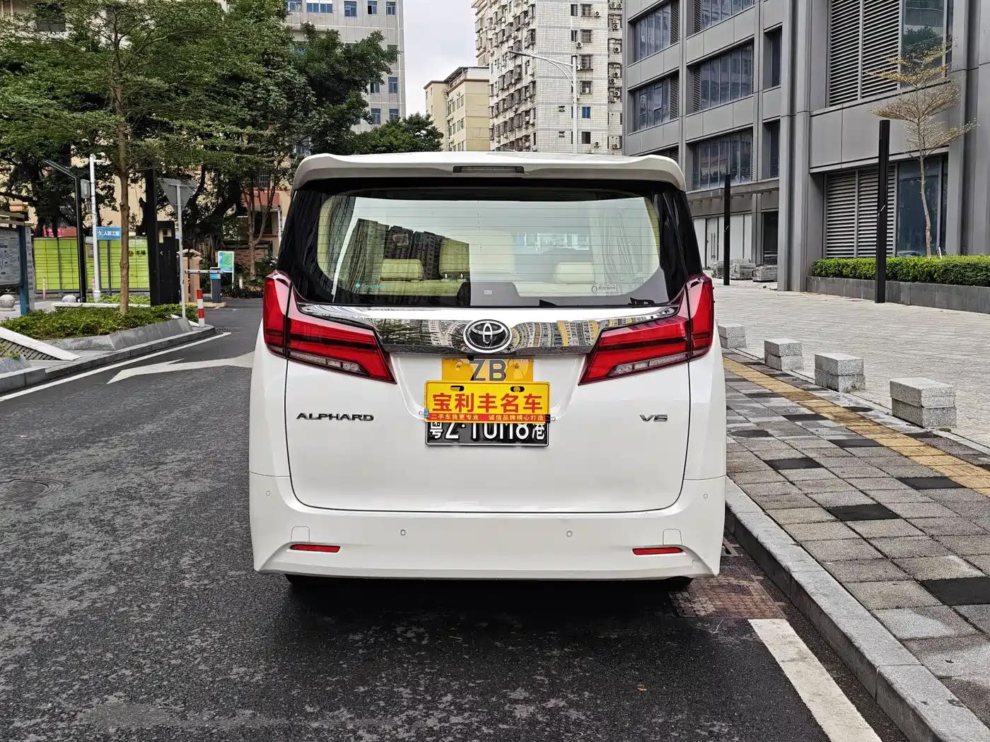 Toyota Alphard 2018 Facelift 3.5L Luxury Edition фото 5