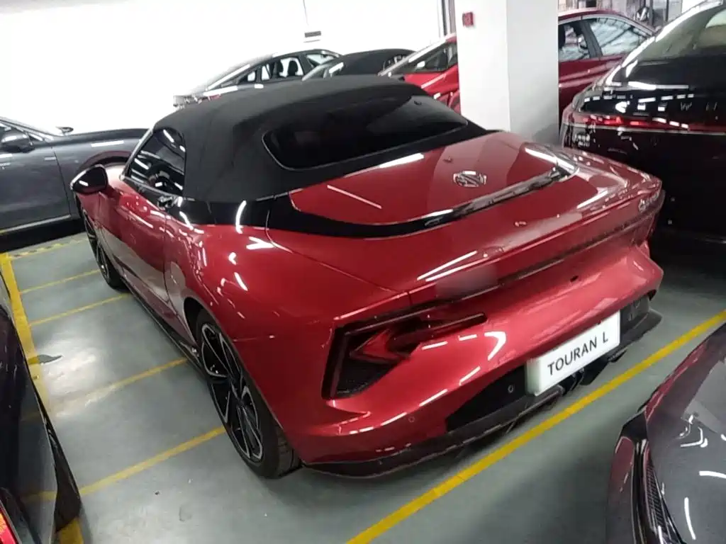 MG Cyberster 2025 2024 580km Transcendent Edition