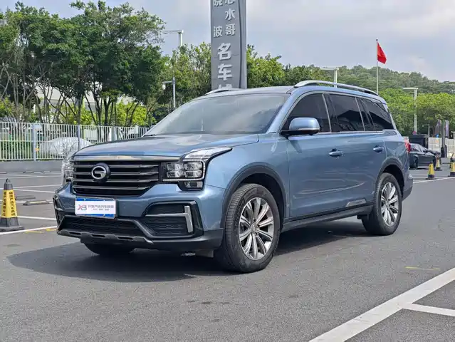 GAC Trumpchi Trumpchi GS8 2020