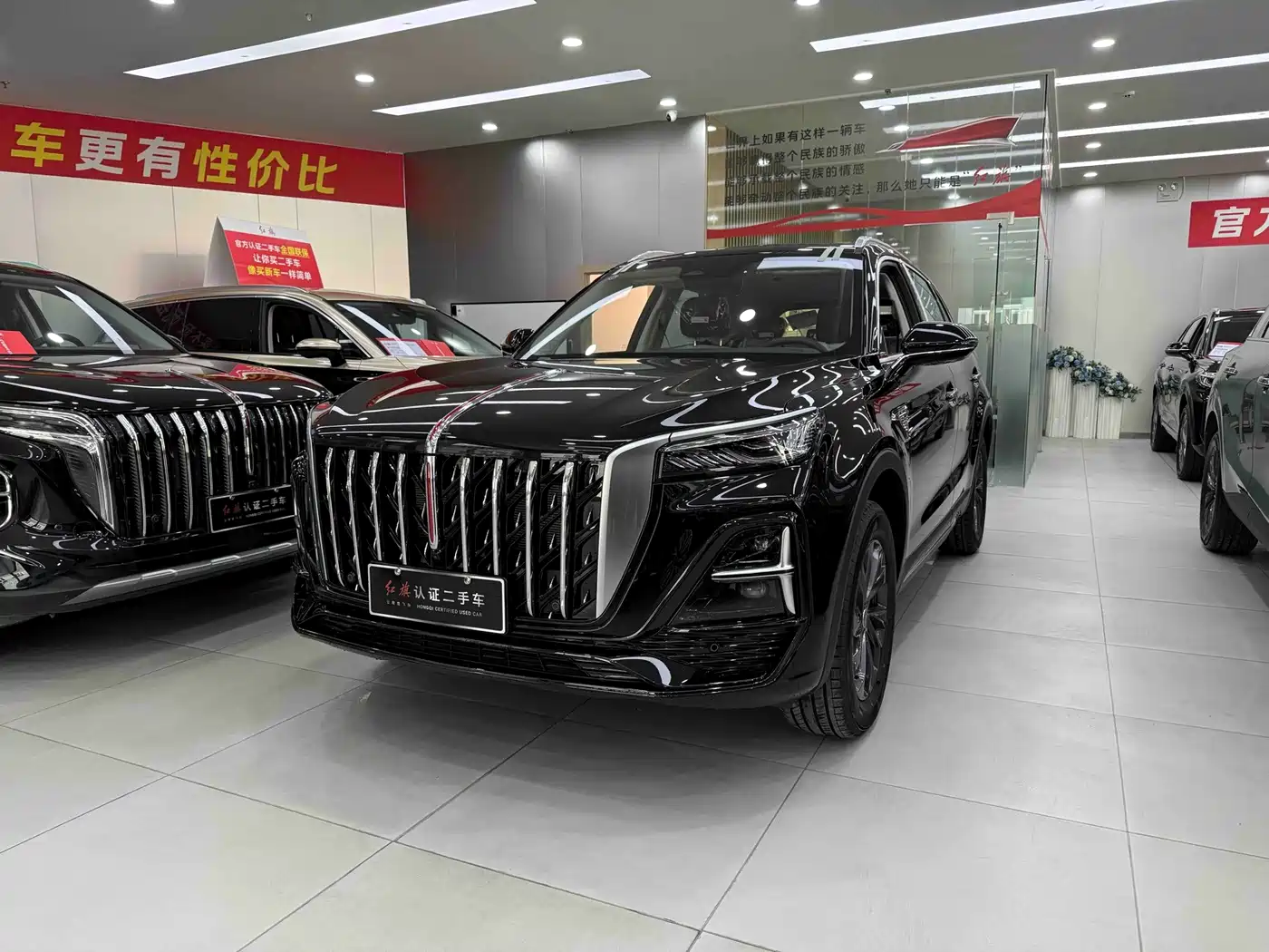 2026 Hongqi HS5