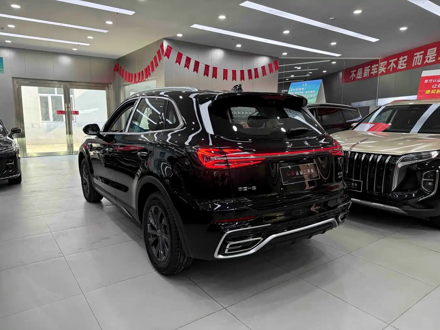 Hongqi HS5 2026 2025 2.0T 2WD Qixiang Pro