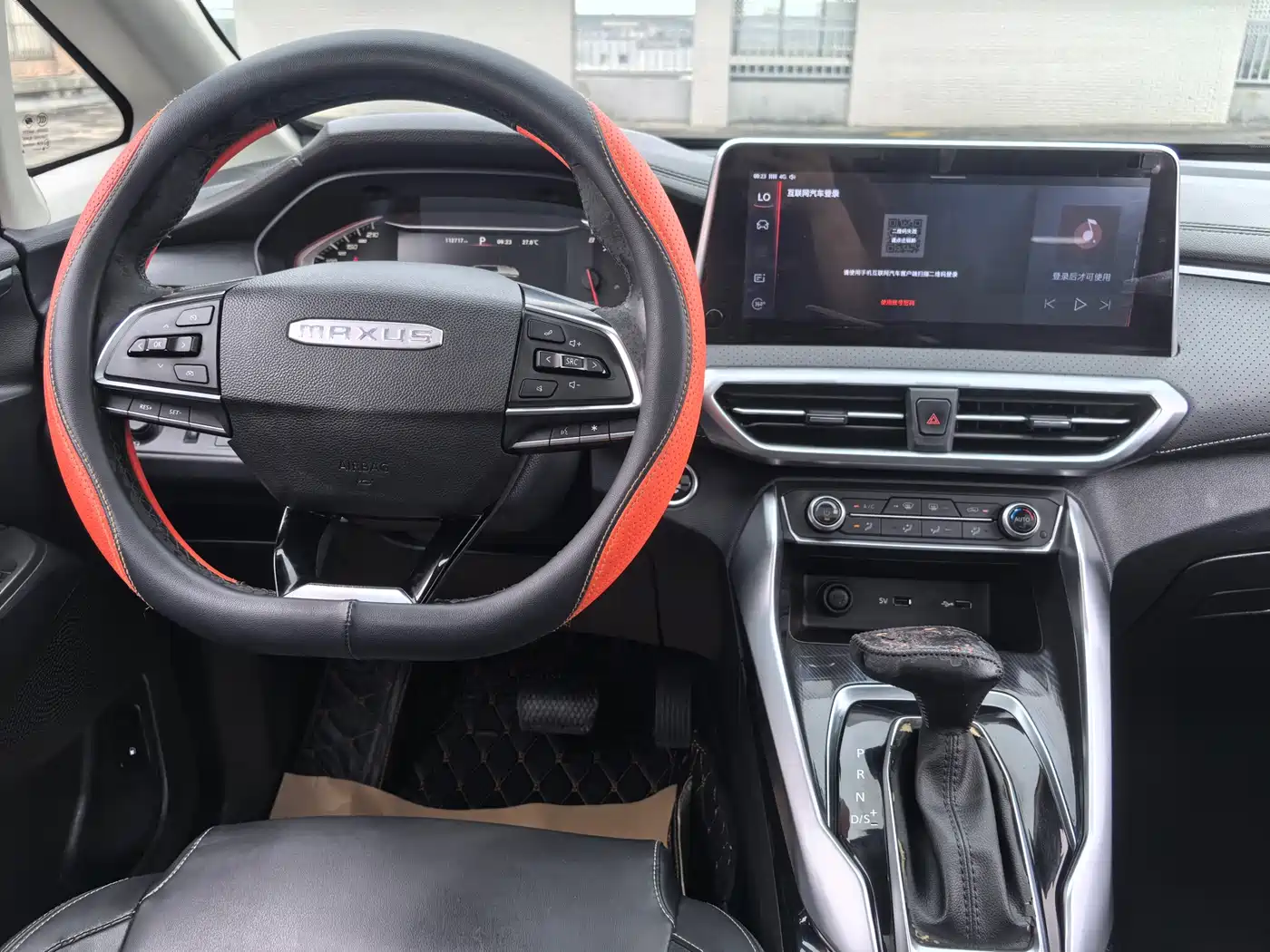 SAIC Maxus Maxus G50 2019 1.5T Automatic Luxury Edition China V фото 10