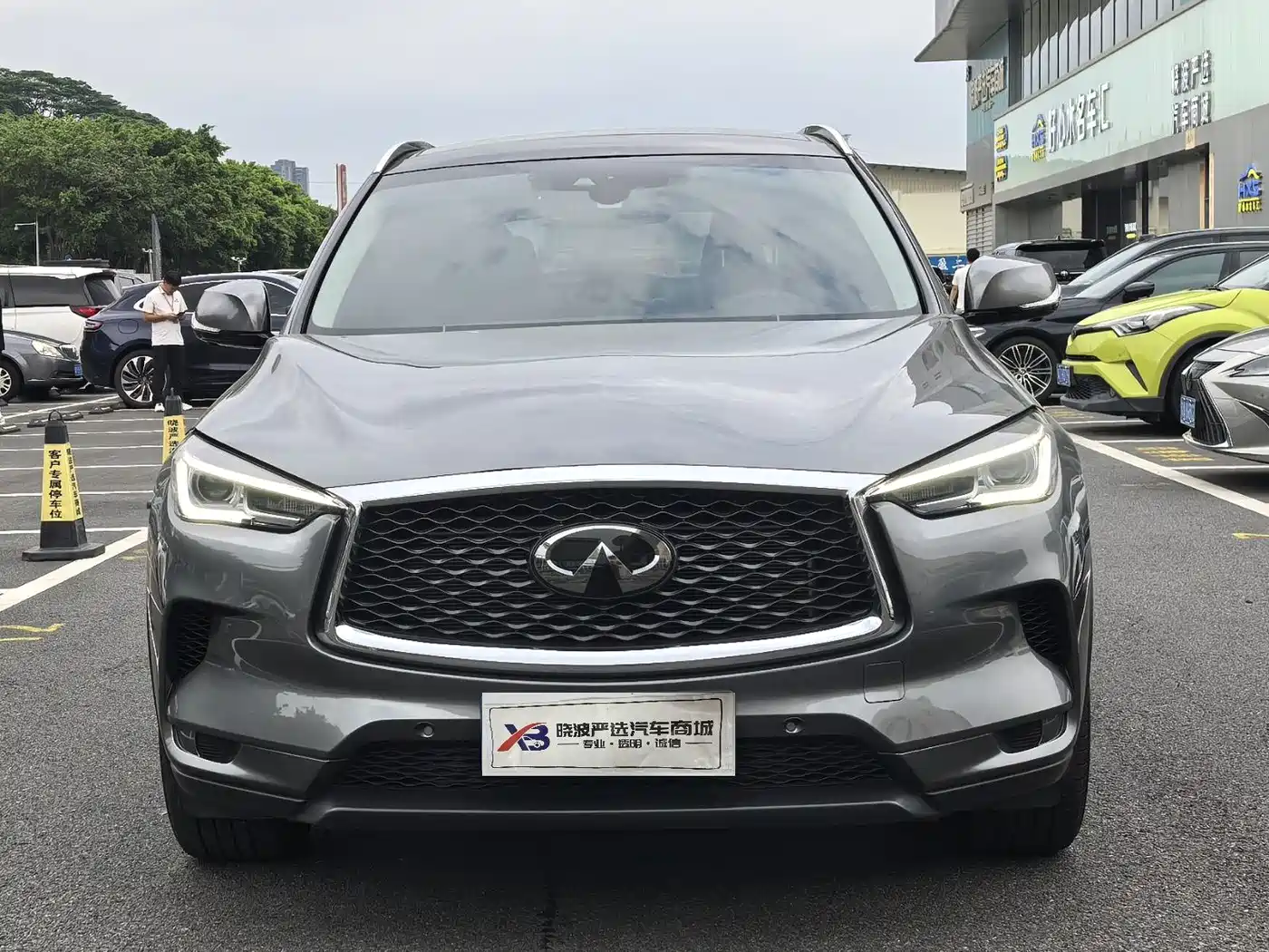 2024 Infiniti QX50