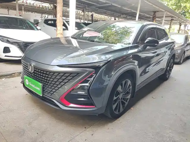 Changan UNI-T 2020