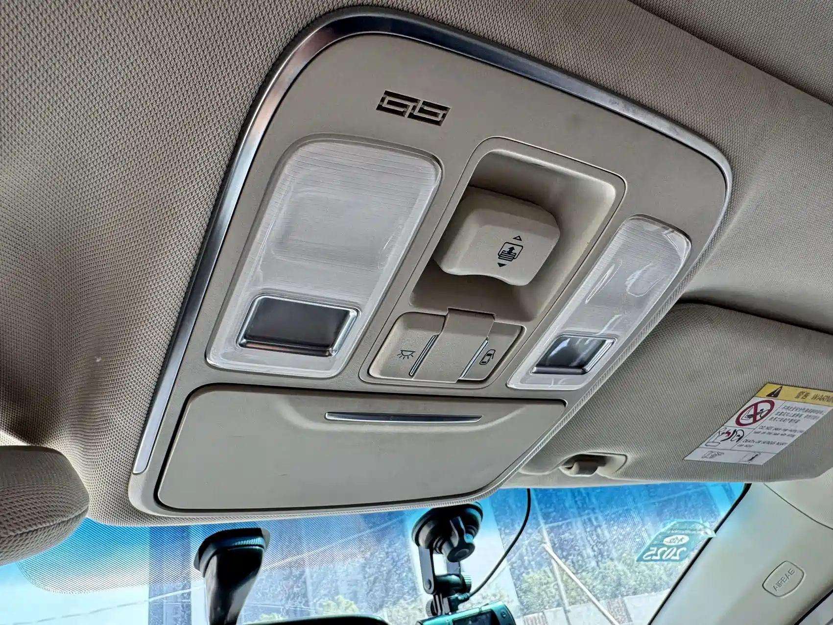 Фото 17 - Geely Emgrand GS