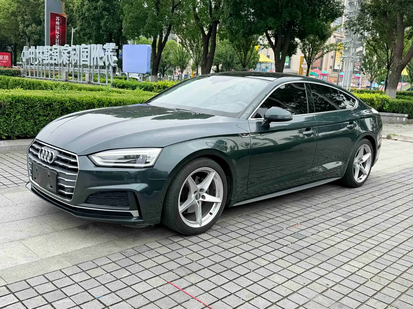 Audi A5 (Import) 2017 Sportback 40 TFSI Fashion