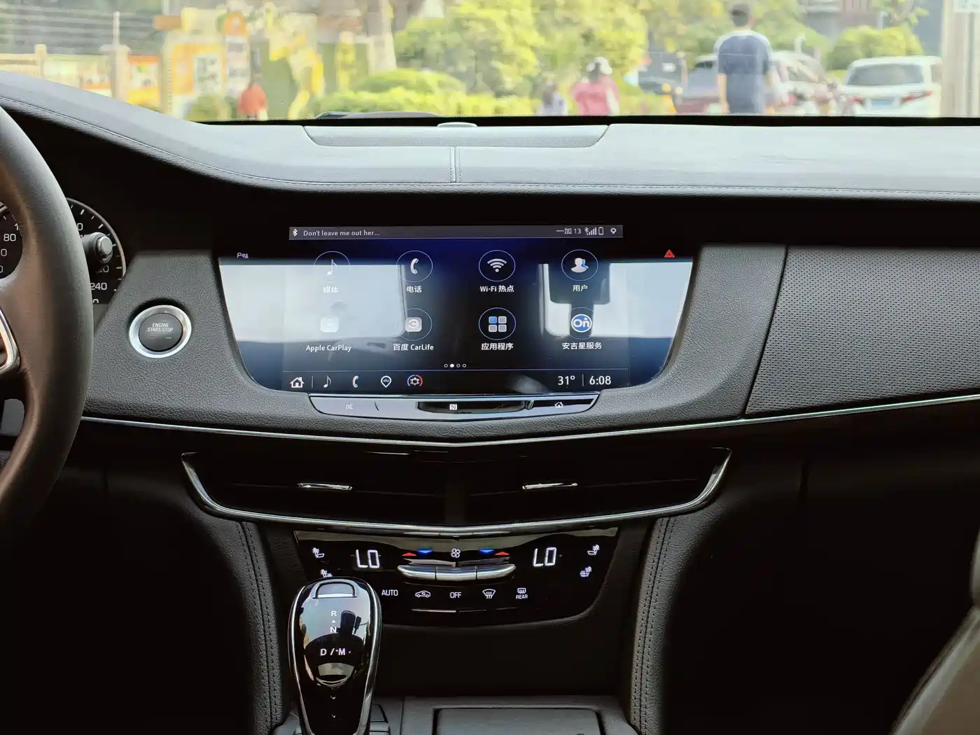 Cadillac CT6 2021 28T Elite фото 8