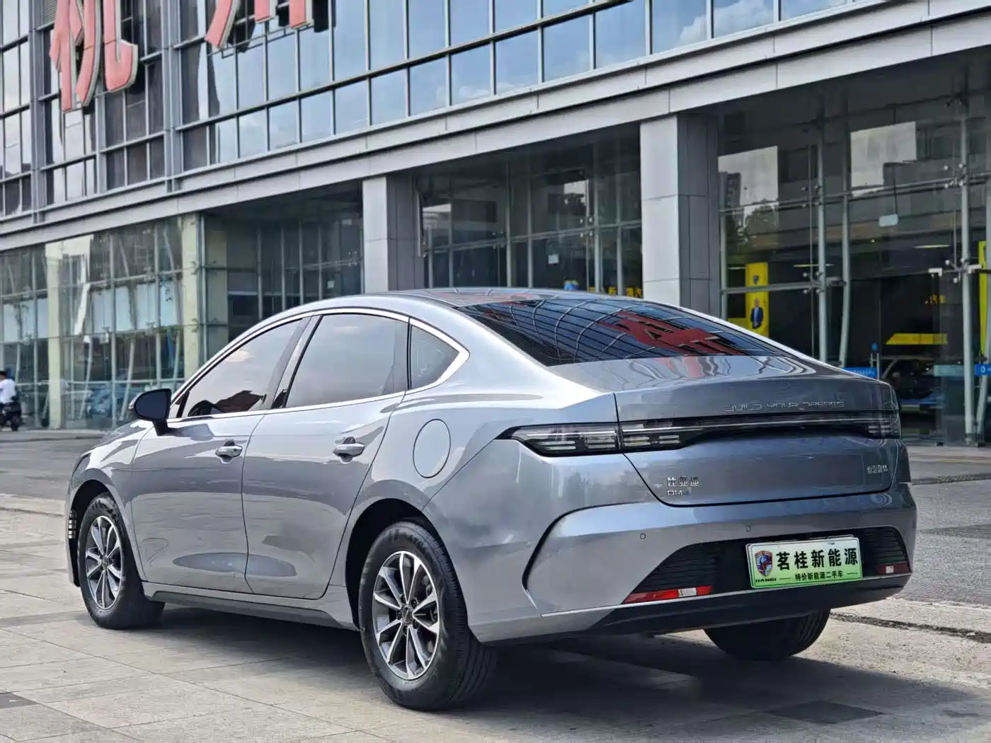 BYD Destroyer 05 2024 Glory Edition DM-i 55KM Luxury фото 5