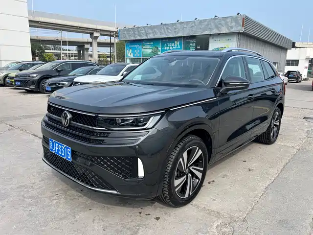 Volkswagen Talagon 2023