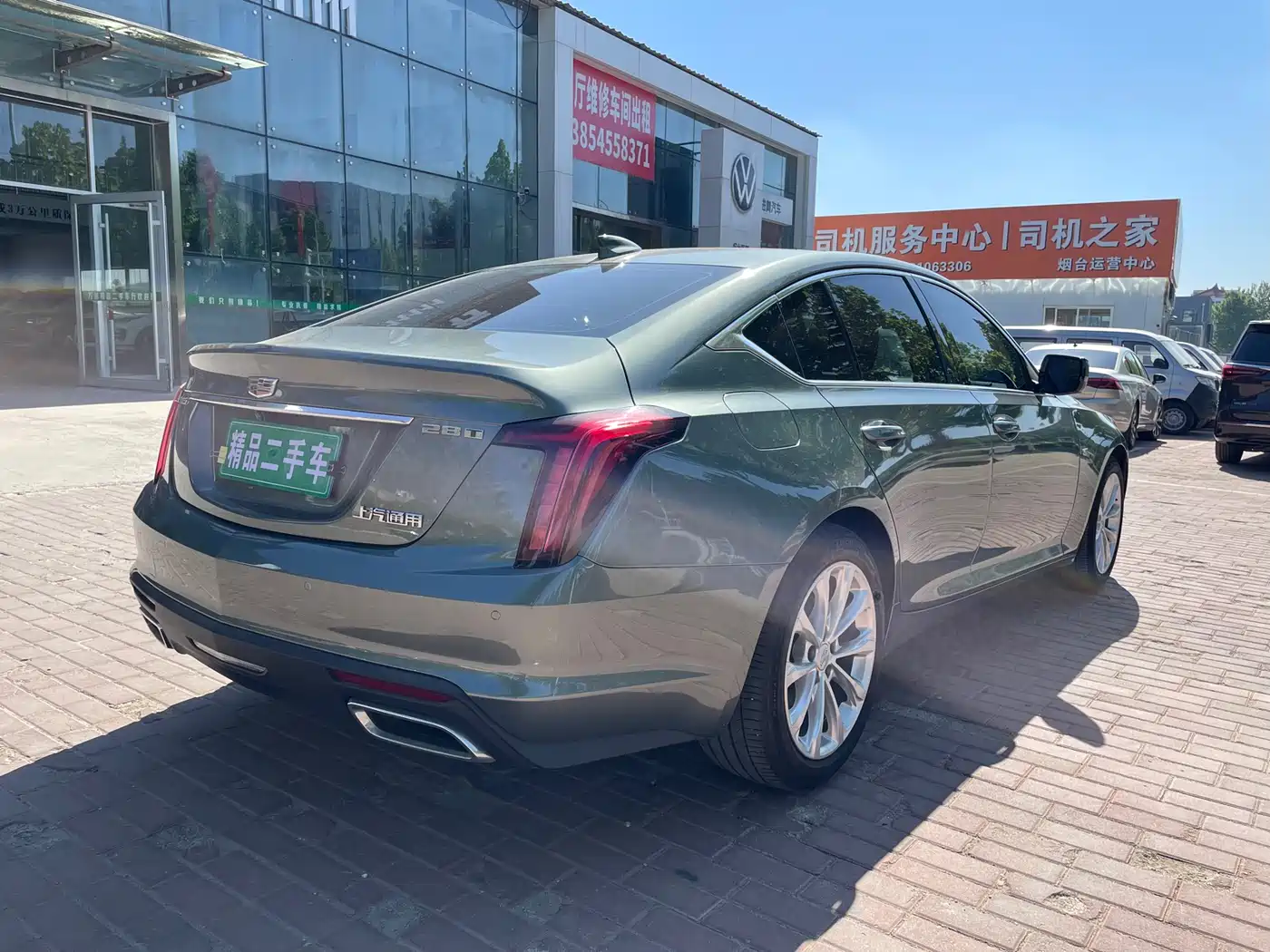 CADILLAC CT5