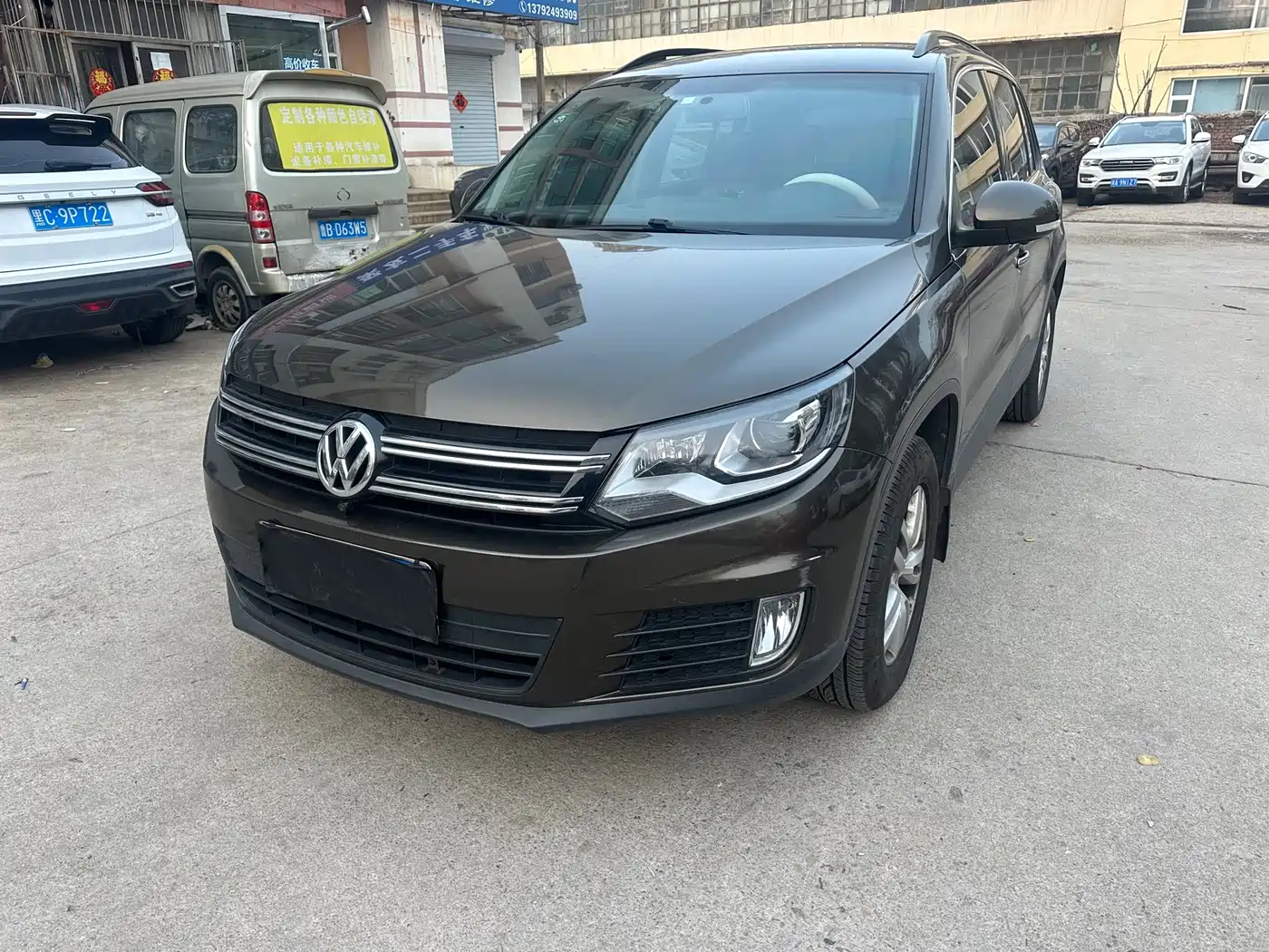 Volkswagen Tiguan 2016 Model 300TSI Automatic 2WD Trend Edition