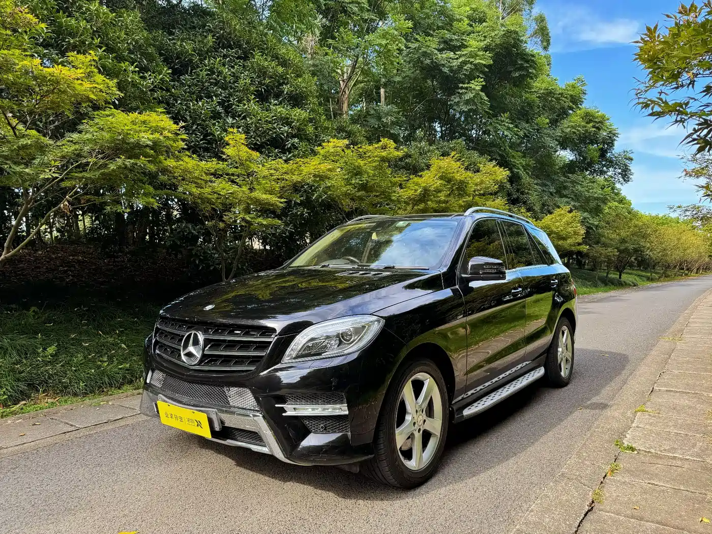 Mercedes-Benz M-Class 2015 ML 400 4MATIC Dynamic