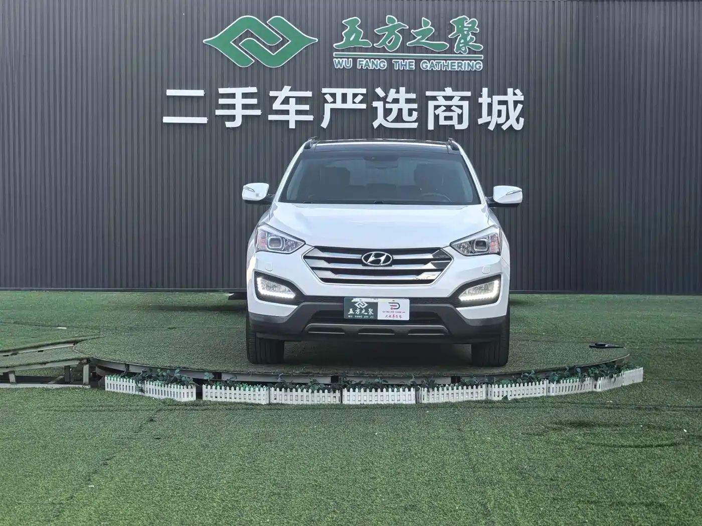 Hyundai Santa Fe 2013 2.4L Automatic AWD Premium фото 2