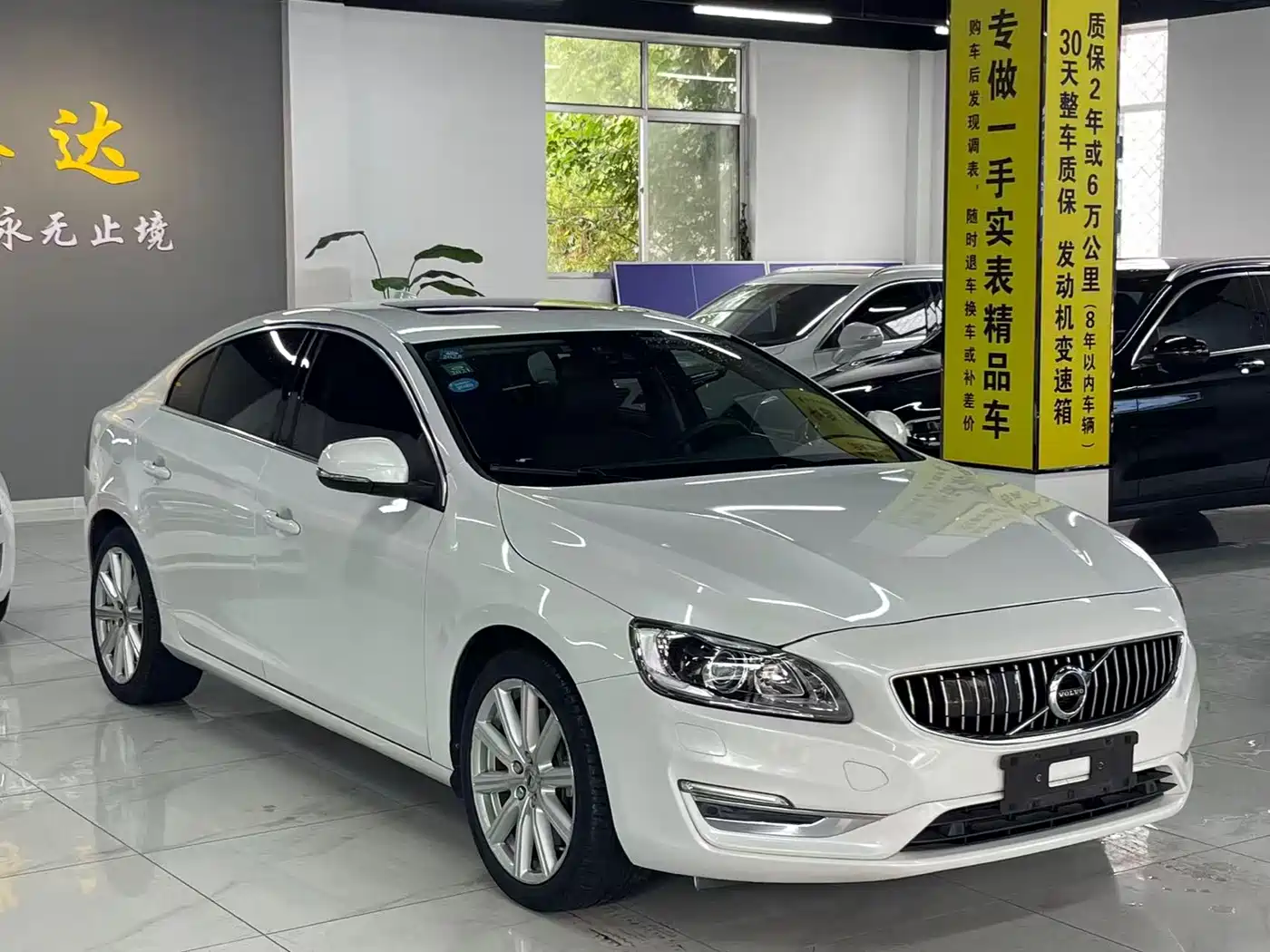Volvo S60 Plug-in Hybrid 2017 2018 S60L T6 Twin Engine Hybrid