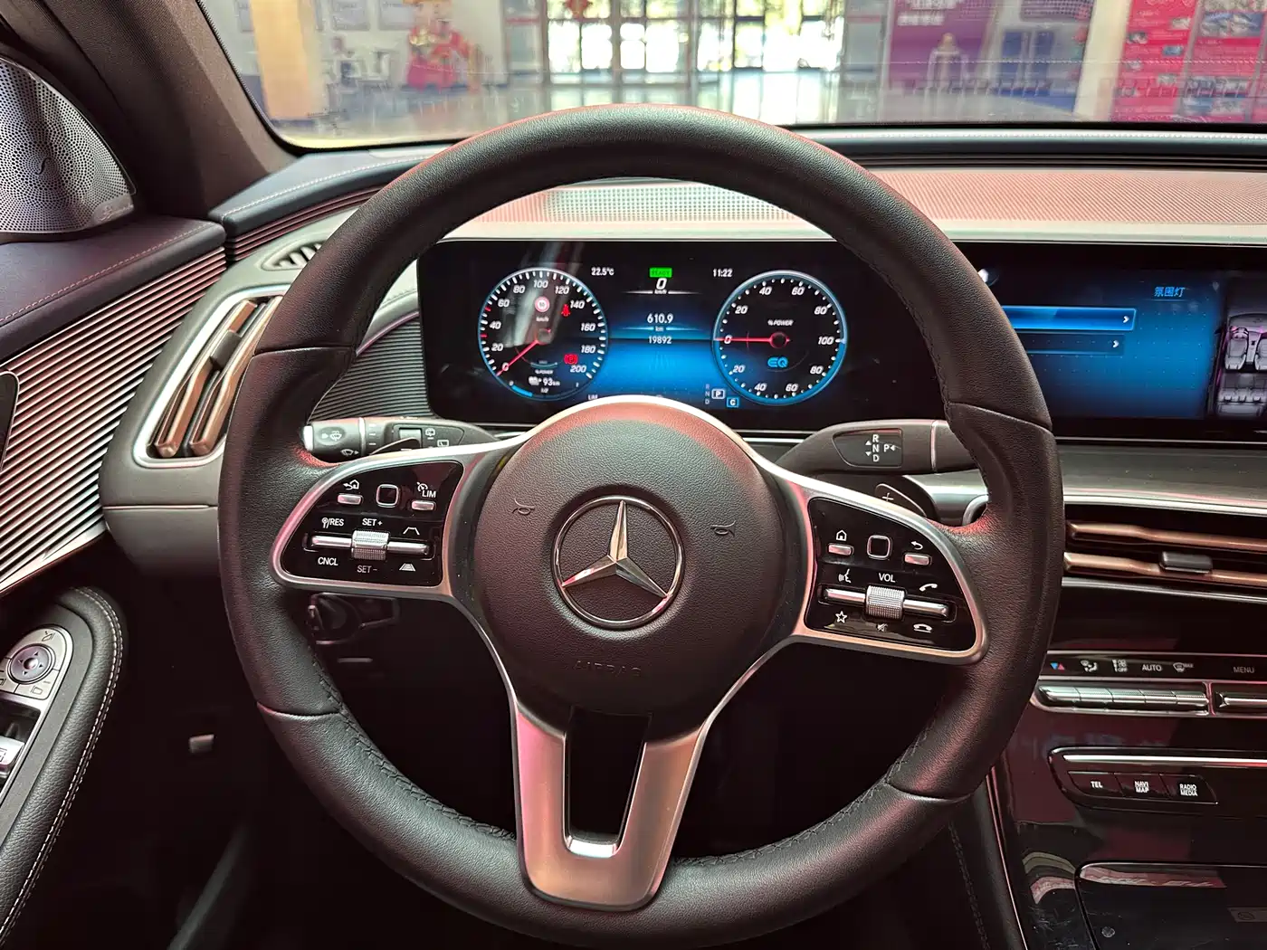 MERCEDES-BENZ EQC