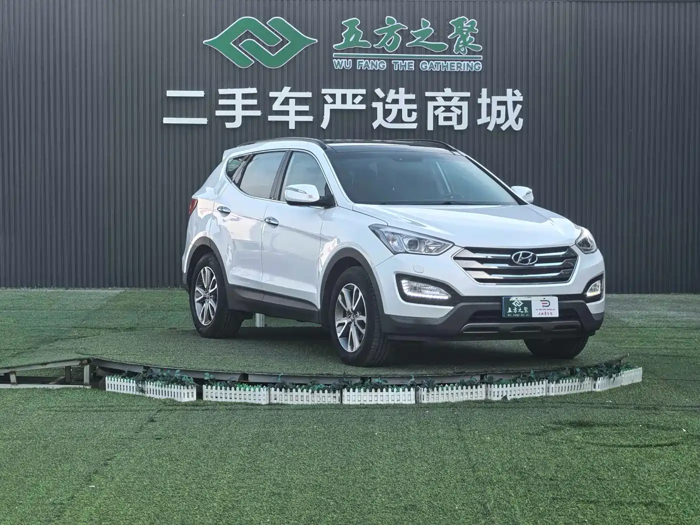 Hyundai Santa Fe 2013 2.4L Automatic AWD Premium фото 3