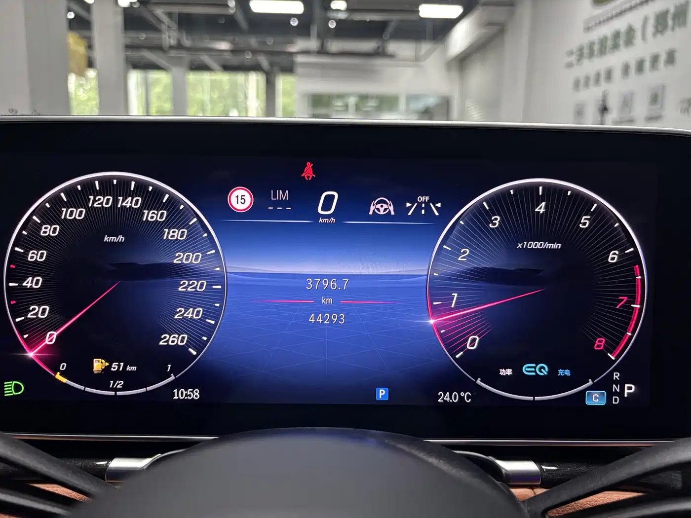 Mercedes-Benz Maybach S-Class 2023 2021 S 480 4MATIC