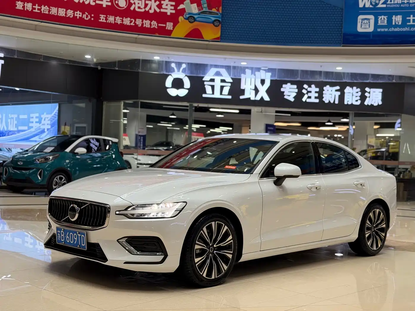Volvo S60 2024 2025 B4 Smart Elite Luxury Edition