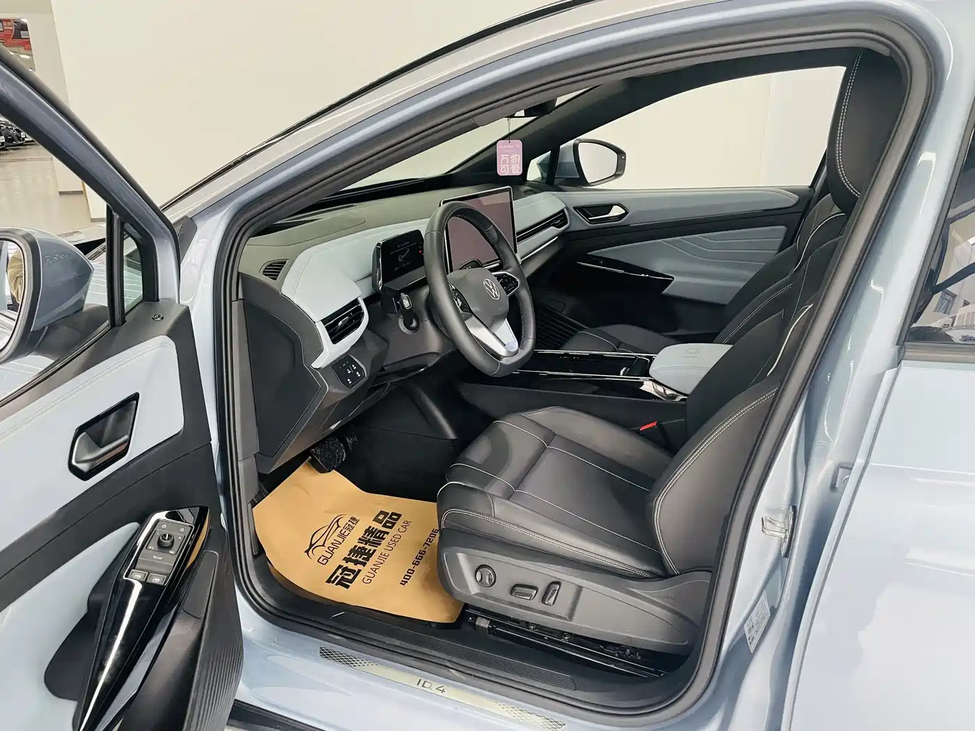 Volkswagen ID.4 X 2025 Smart Pure Intelligent Edition фото 4