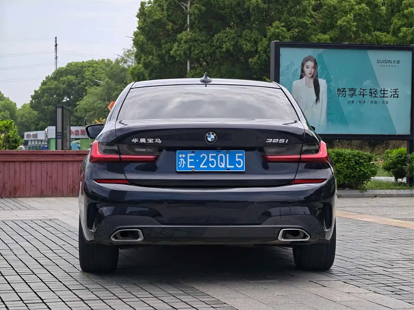 BMW 3 Series 2022 325i M Sport Package фото 3