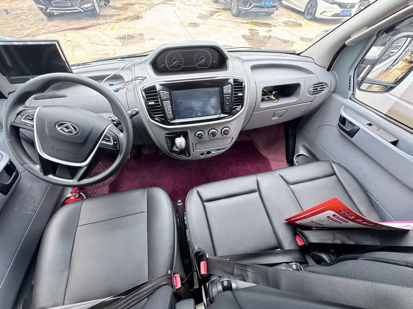 SAIC Maxus Xintu V80 2020 2.0T Manual PLUS Urban Edition Short Wheelbase Ultra-low Roof 7/8/9 Seats фото 12