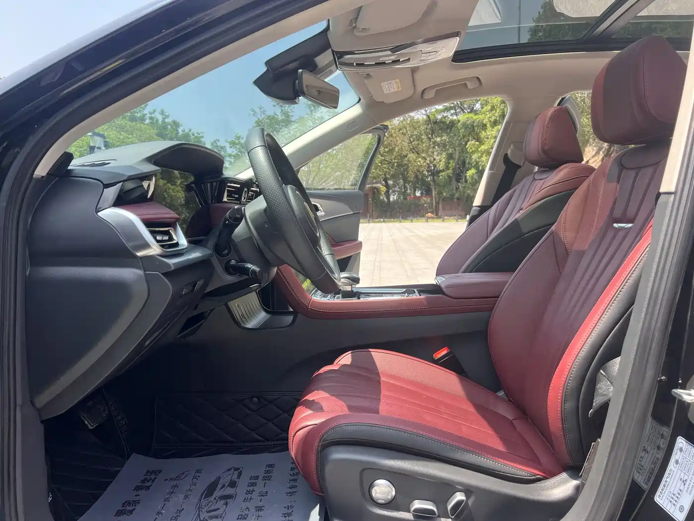 Hongqi H5 2024 2.0T Automatic Smart Connect Flag Smooth Edition фото 5