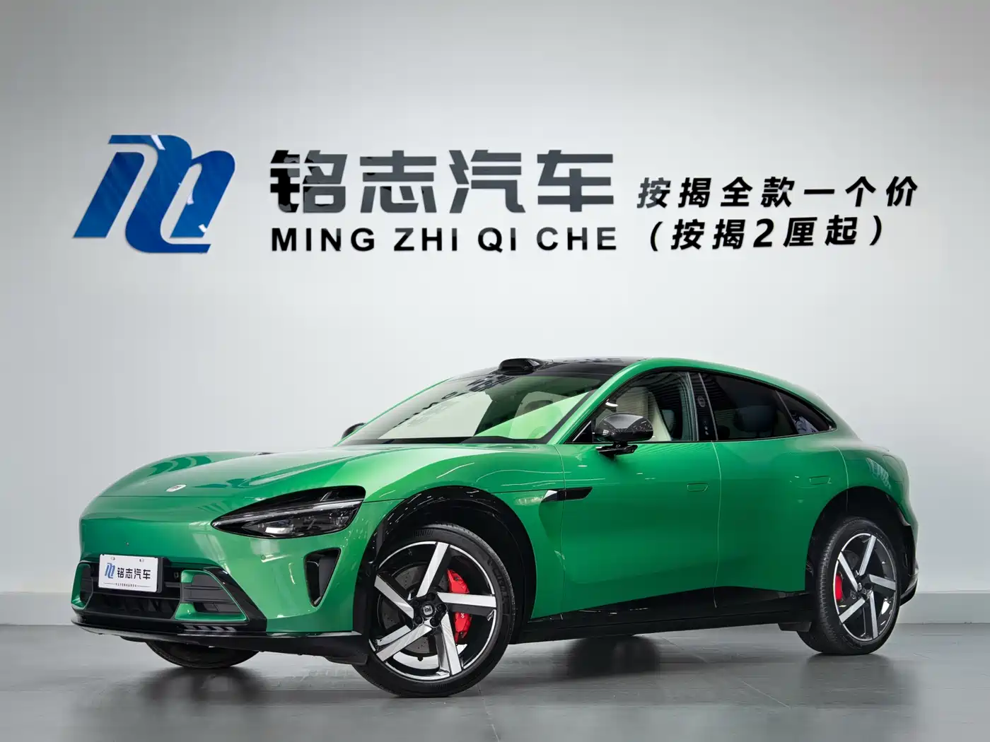 Xiaomi Auto Xiaomi YU7 2025 Ultra Long Range High Performance AWD Max Edition фото 2