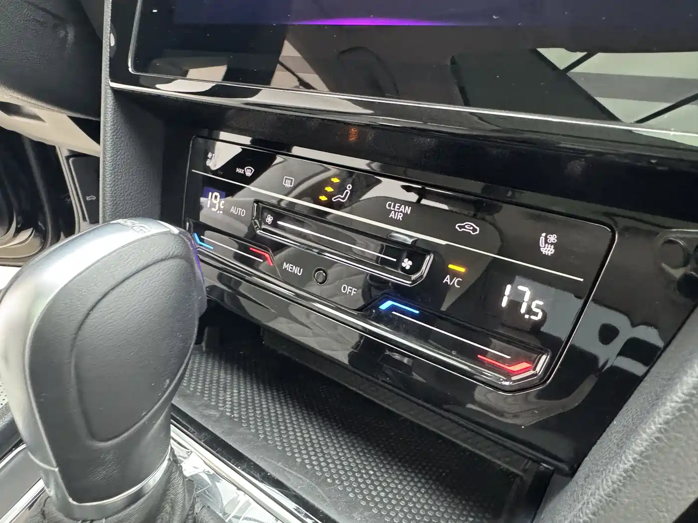 Volkswagen Magotan 2025 Facelift Public Edition 330TSI DSG Luxury фото 7