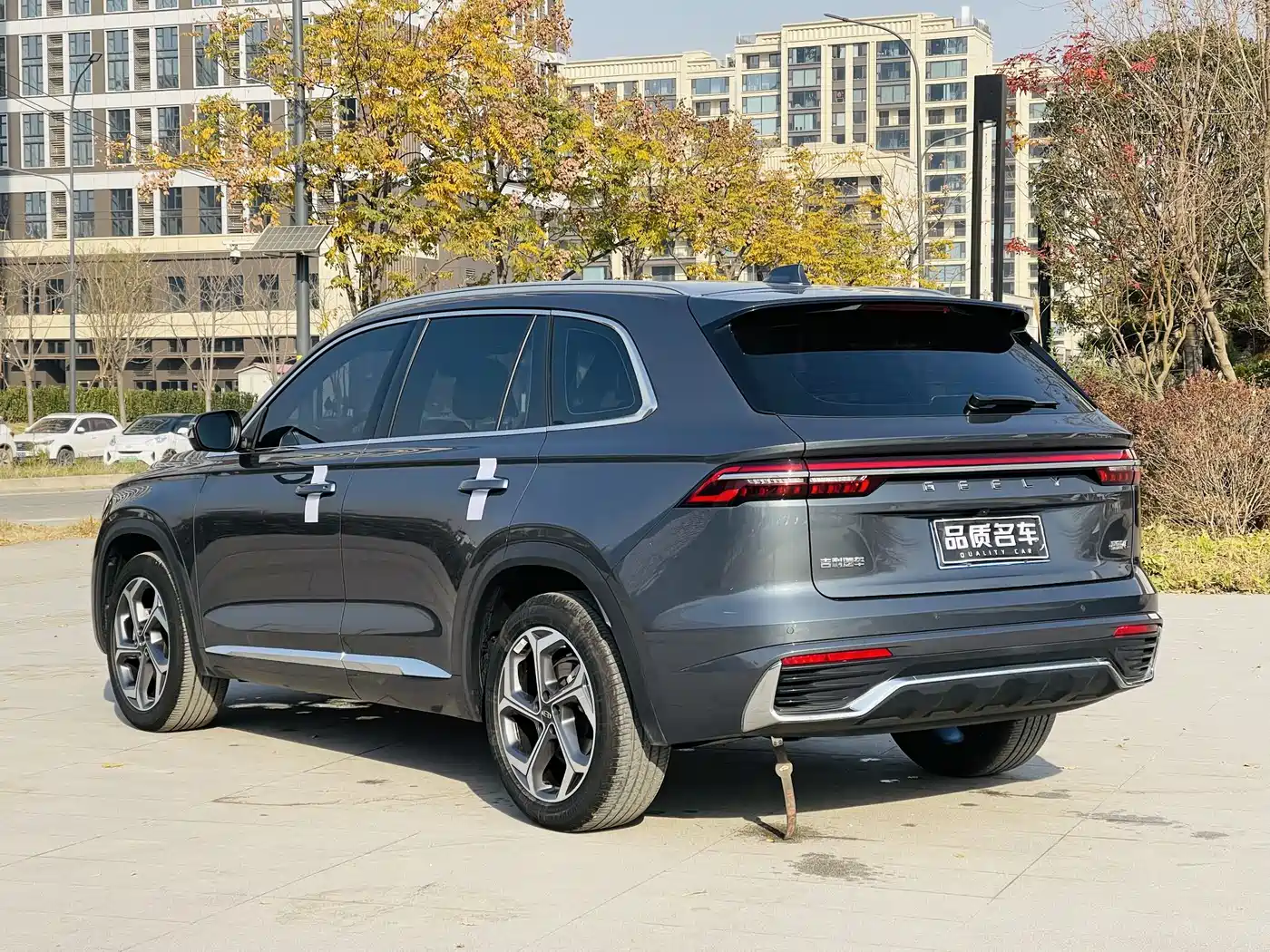 GEELY AUTOMOBILE XINGYUE L