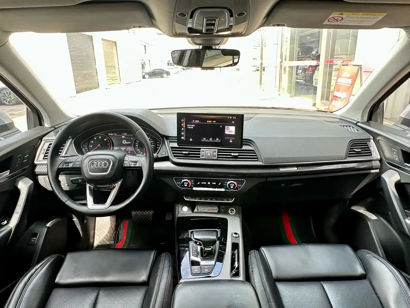 Audi Q5L 2020 40 TFSI Prestige Progressive фото 8