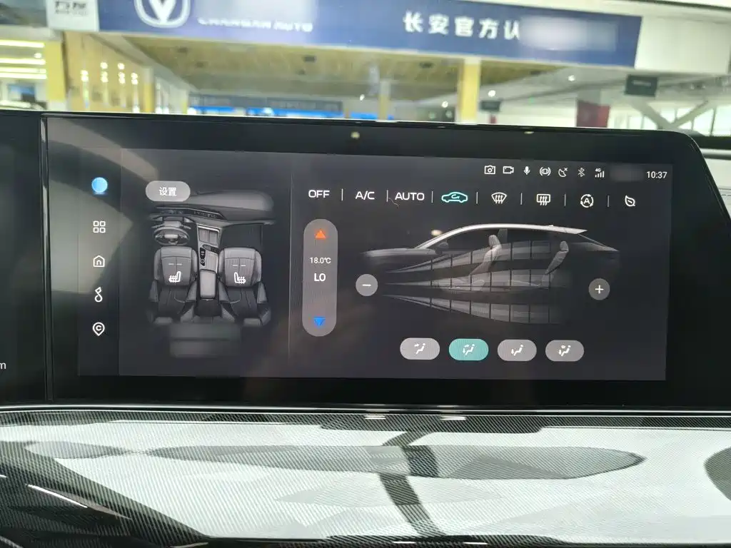 Фото 5 - Changan UNI-T