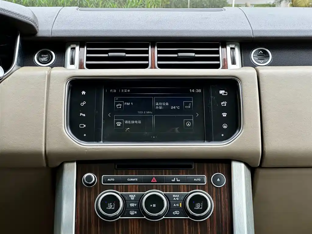 Land Rover Range Rover 2015 3.0 SC V6 Vogue фото 24