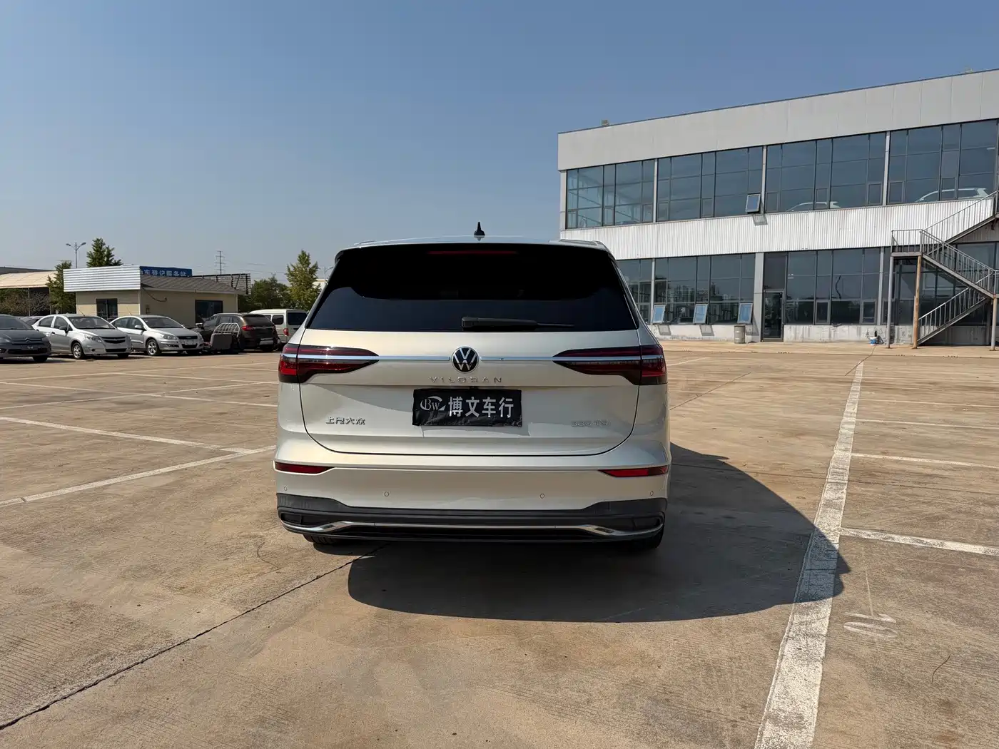 Volkswagen Viloran 2020 2020 330TSI Luxury Edition